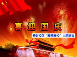 “老人旅游中猝死:亲属称曾因未购物被导游骂,购物游是否合法?-专业有问必答平台”